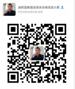 �ϰݰ��´�����˳����һ������