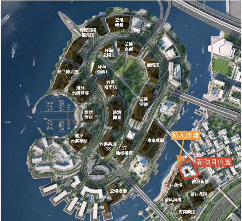 EMAAR迪拜市中心云溪港Vida 四星级酒店**公寓开盘, EMAAR迪拜市中心云溪港Vida 四星级酒店**公寓开盘,