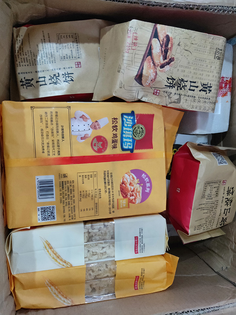 来自对家乡美食的诱惑 来自对家乡美食的诱惑