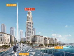 �ϰ�EMAAR�µ�����Ƶ깫Ԣ����