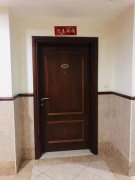 Ī�Ϸ�UPTOWN MIRDIF)��ߴ�һ��һ�����⣬