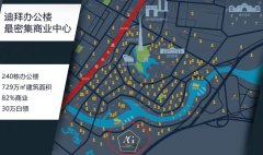 �ϰݷ������ϰ������ģ��˺Ӿ���AG Tower ����۾� ��