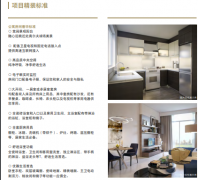 ���羭�÷�ת ���յϰݷ���Ͷ�ʻ��� ����͸��