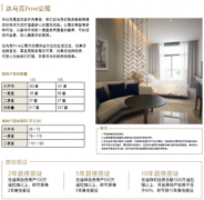 �ϰ�˾����ϵ��ȫ ����Զ����ͬ���ͷ������ ���⹺������