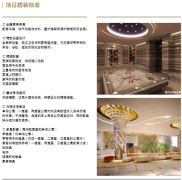 2020��������ٰ�� ȫ����Ĵ����γ��� ȫ�򸻺���۵ϰ�