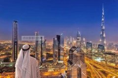 2020��������ٰ�� ȫ����Ĵ����γ��� ȫ�򸻺���۵ϰ�