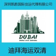 ����������˫�庬˰���� �ɽ����ӻ�