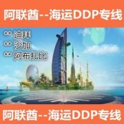 ����������˫�庬˰���� �ɽ����ӻ�