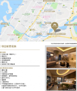 ����������λ����� ��ӵ�����һ��¥ ȫ��ڶ���ȫ����