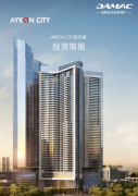 л��������·�ϵر��Խ��� AYKON City�ٻ�ϰ��ۺϽ�