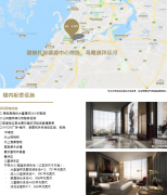 ��ӵ���﷢������ ��ϰ��˺� ���һ����������