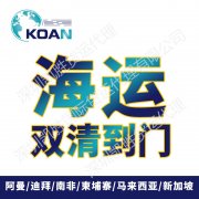 �ϰݺ��˺�˰˫�嵽������