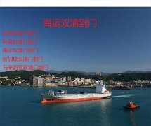 �ϰݺ��˺�˰˫�嵽������