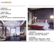 �ṩһվʽ�������� ���ر��� �����һ�޶� ר����ӵ��