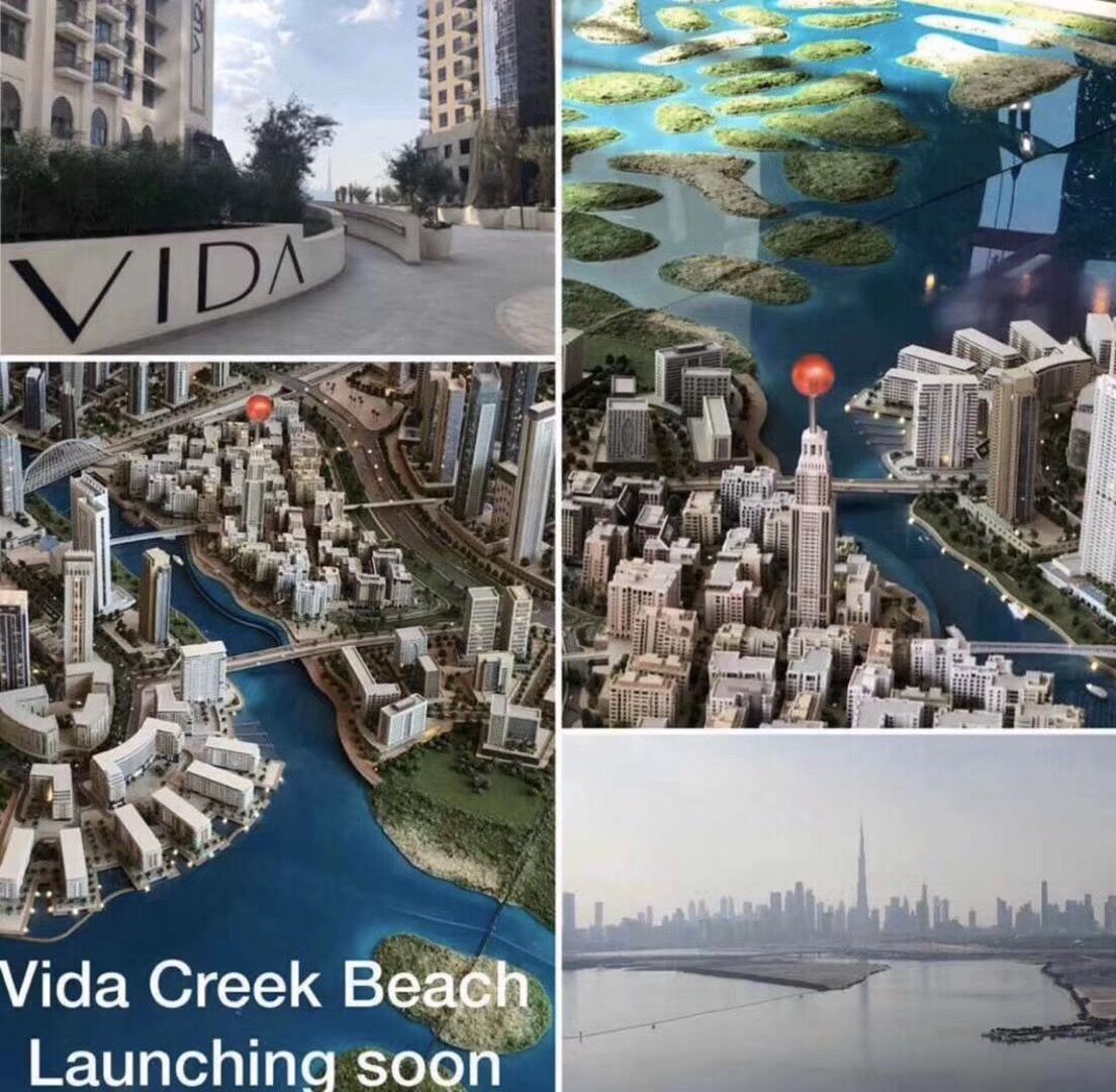 µÏ°ÝÔÆÏª¸Û£ºÔÆÏªº£Ì²£¬Î¬´ïÓù¾°¹«Ô¢ Vida Residen µÏ°ÝÔÆÏª¸Û£ºÔÆÏªº£Ì²£¬Î¬´ïÓù¾°¹«Ô¢ Vida Residen