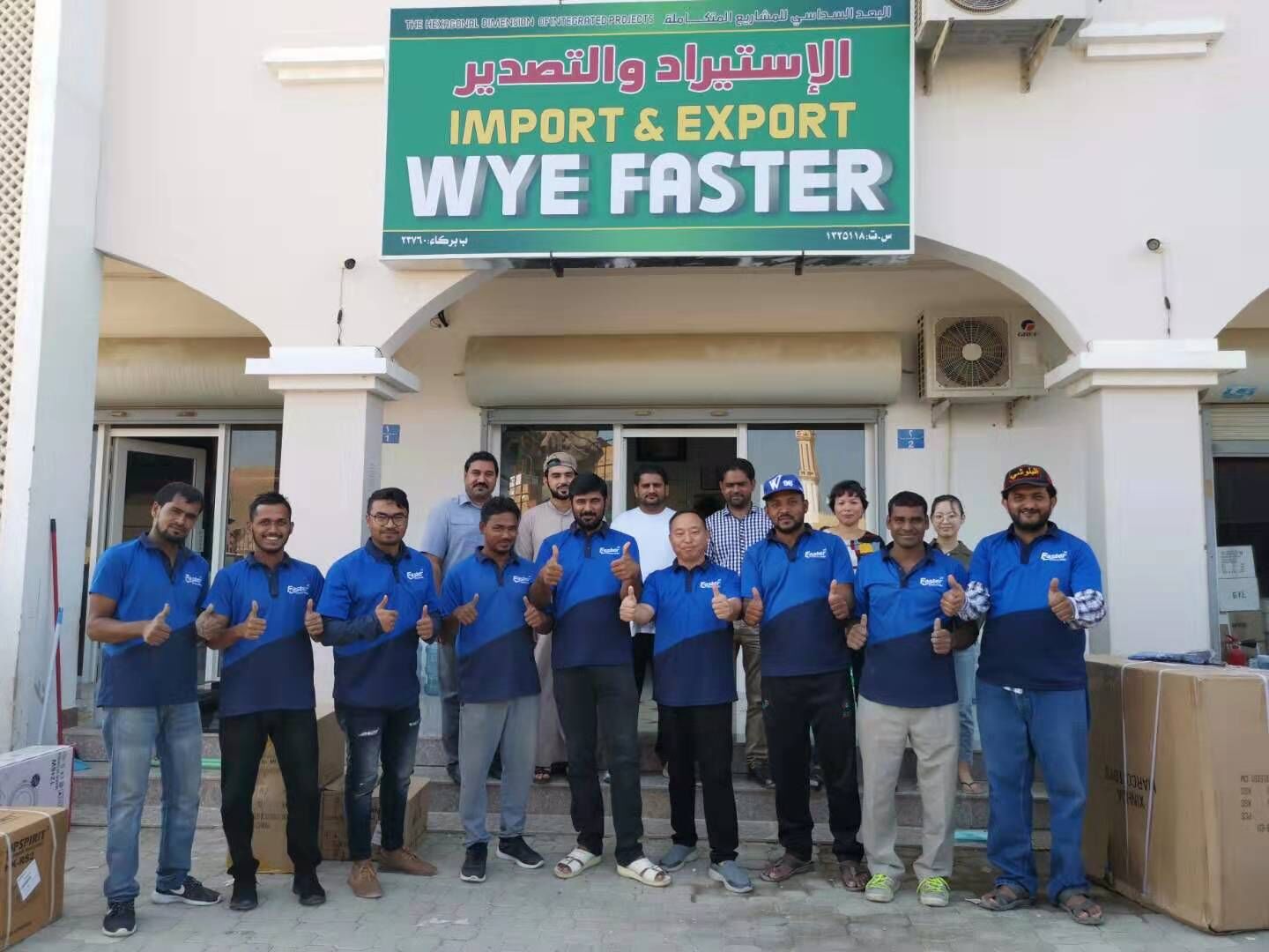 中国到阿曼海运双清包税到门物流服务 中国到阿曼海运双清包税到门物流服务