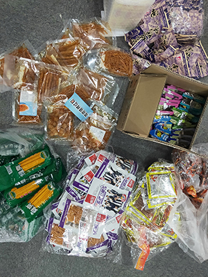 国际快递寄电池需要注意什么地方 国际快递寄电池需要注意什么地方