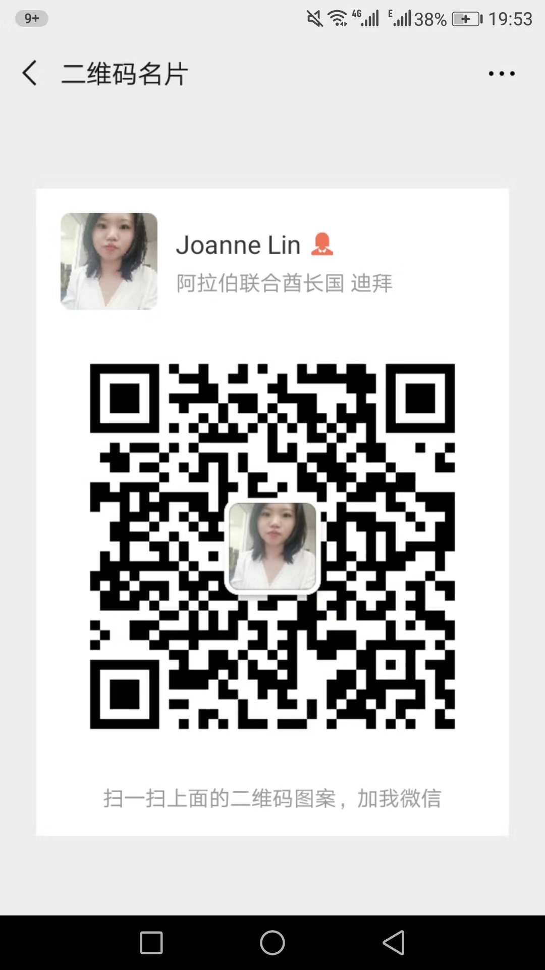 {{国际城低价studio -3房出租售/全迪拜多个别墅出租 {{国际城低价studio -3房出租售/全迪拜多个别墅出租