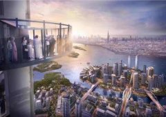 ��Ϫ�ۡ����ϰ�**��Ͷ��Ǳ��������֮һ