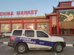 �й�����������˫���˰������������