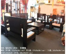 ȫ�¸ߵ��ݻ���ľ�Ҿߵͼ۳���