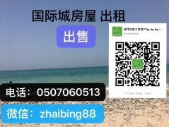 ���ʳ�4��studio ���ۡ��ɴ��