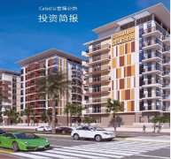 �������ͷ���һ�𳭵׵ϰݷ��� �����ʲ��ر� ��ӵ�ж�ҵ��