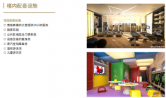 �ϰݷ���û���������ô�� ���Ӻܼ� ��������������Ŀ��