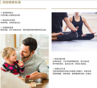 �ϰ���ҵ��Ӿ���լ �������� ��Ԫ����ҵ ����100�������