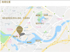 2020���ѹ��¥�� ���������ػ� ����ǩ֤ �ϰ���������ӭ