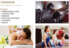 �������·���70��Ͱʯ�� ȫ�������������� �ϰ�Ͷ�ʻ�����