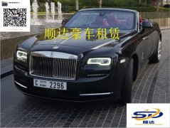 ���ͼۺ������⣬���ֳ������