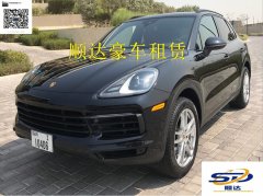 ���ͼۺ������⣬���ֳ������