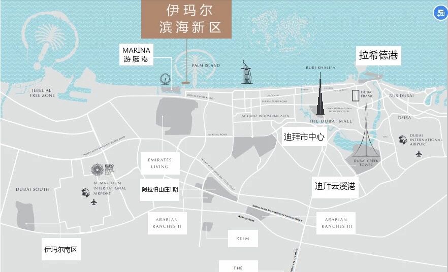 µÏ°ÝÍõ×Óµºº£¾°·¿ Emaar Beachfront Beac µÏ°ÝÍõ×Óµºº£¾°·¿ Emaar Beachfront Beac