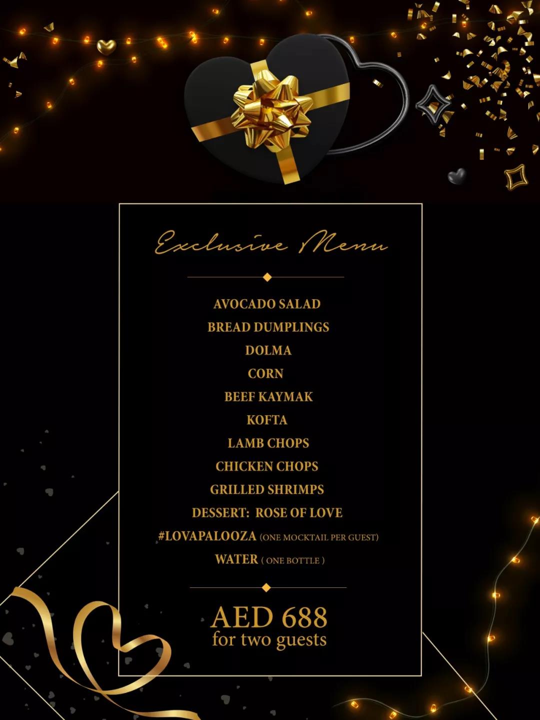 情人节浪漫之约,来Doors吃牛排套餐吧! 情人节浪漫之约,来Doors吃牛排套餐吧!