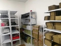 **�����⣬�羳���̷���