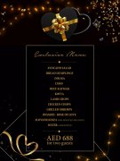 ���˽�����֮Լ����Doors��ţ���ײͰɣ�