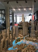 �ϰ�������¥����Ԣ Emaar Grande