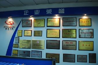 信用等级证书 信用等级证书