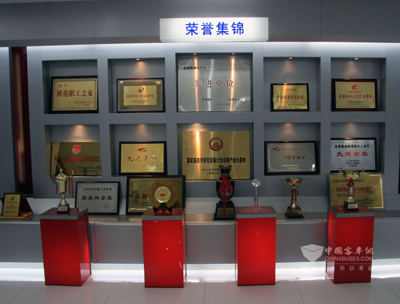 信用等级证书 信用等级证书