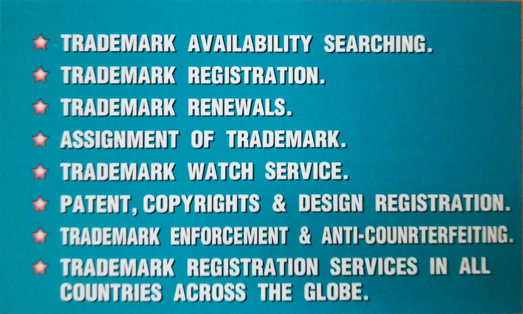 中东商标助理 和迪拜 中东商标助理 和迪拜