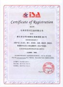 ���й�**��������ϲ��**��