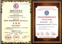 ���й�**��������ϲ��**��