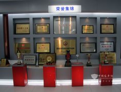 ���õȼ�֤��