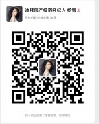 JLT�칫�ҵͼ۳���100ƽ�׽�60��