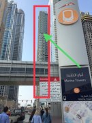 �ϰݸ߶�סլ��Marina