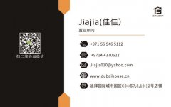 2020 �ϰ��� ѡ�ĸ��� NO. 1������