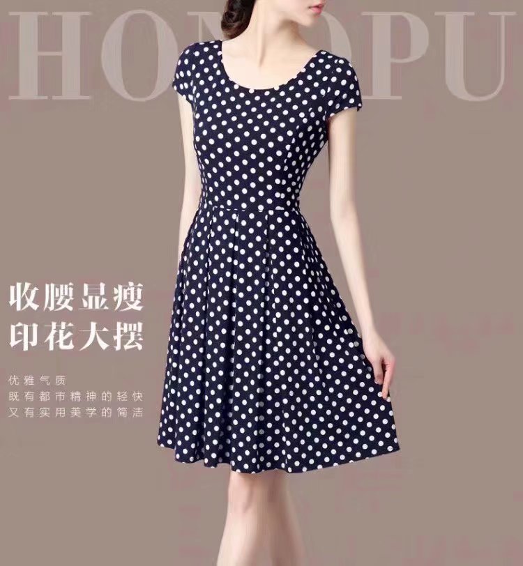 **女装大包货批发货源新款女装批发韩版时尚女装货源 **女装大包货批发货源新款女装批发韩版时尚女装货源