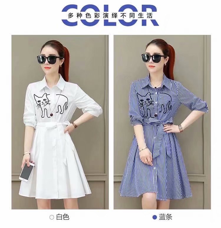 **女装大包货批发货源新款女装批发韩版时尚女装货源 **女装大包货批发货源新款女装批发韩版时尚女装货源