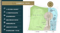 �ϰݷ���Ͷ�� 30������һ��׼�ַ� ����+8%�ر�